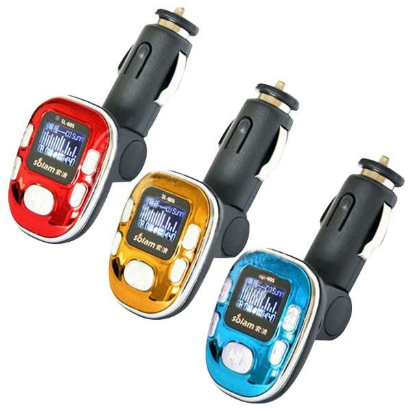 Car FM Transmitter MP3 Media Player 12V Lighter 2GB