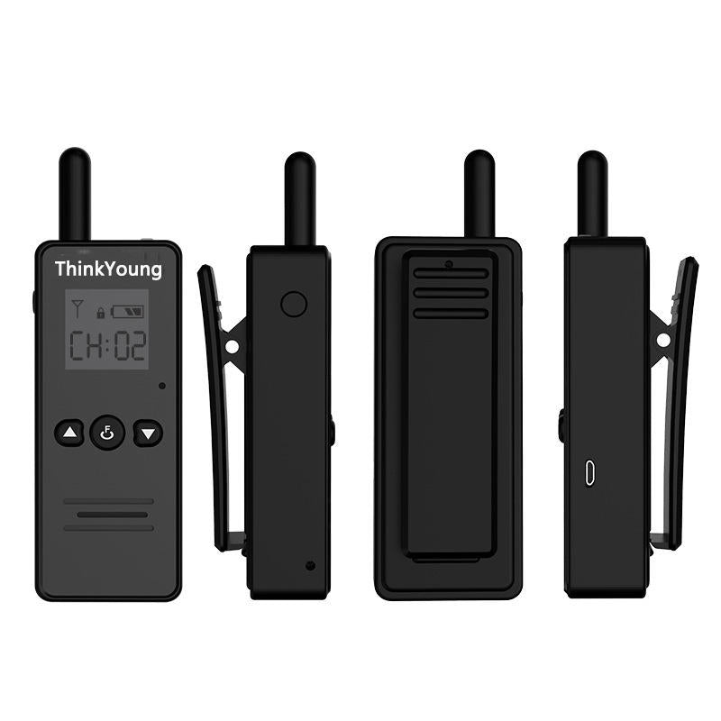 45g Mini Ultra Thin Handheld Radio Walkie Talkie Hotel Driving Civilian Interphone Intercom