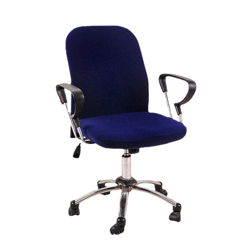 Office Chair Cover Solid Color