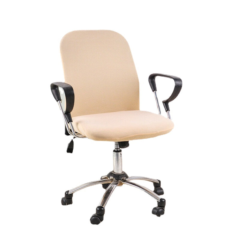 Office Chair Cover Solid Color