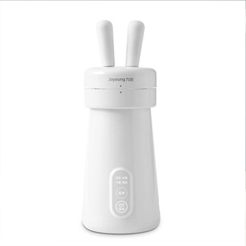 Mini Soy Milk Maker 120W Filter-free 15-Minute Pulping 300ML