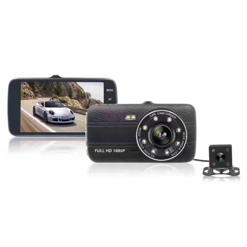 Car DVR Camera HD 1080P Vehicle Traveling Data Recorder 170 Degree Wide Angle Lens